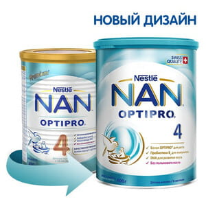 Суміш молочна дитяча NESTLE (Нестле) Нан 4 Premium Optipro (Преміум Оптіпро) з 18 місяців 400 г