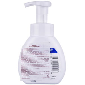 Мыло-пена для рук YASHINOMI (Яшиноми) 250 мл