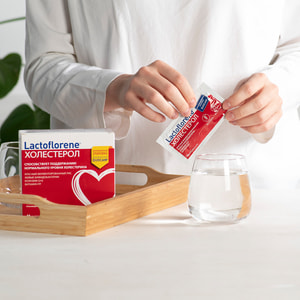 Лактофлорене Холестерол порошок для поддержания нормального уровня холестерина биологически активная добавка в саше 20 шт