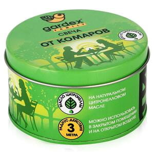 Свічка репелентна від комарів GARDEX FAMILY (Гардекс Фемелі) використовується на відкритому повітрі та в жилих поміщеннях 110 г