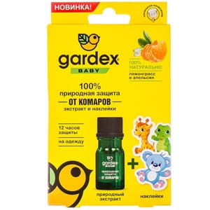 Экстракт 4 мл и наклейки 9 шт от комаров GARDEX BABY (Гардекс беби) детские 100 % Природная защита от комаров