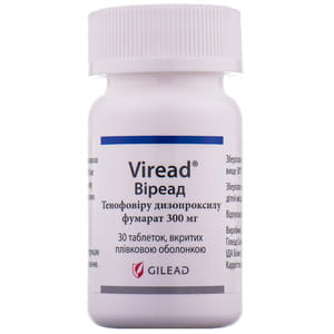 Віреад табл. в/о 300мг №30***
