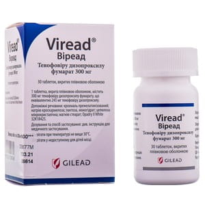 Віреад табл. в/о 300мг №30***
