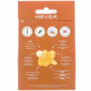 Пустушка каучукова кругла HEVEA (Хевея) Crown для дітей з 0 до 3 місяців