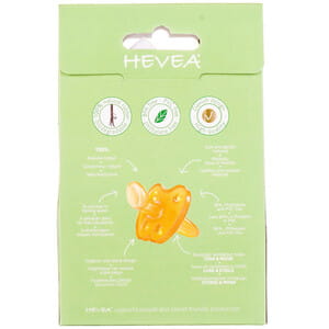 Пустушка каучукова анатомічна HEVEA (Хевея) Star and Moon для дітей з 3 до 36 місяців