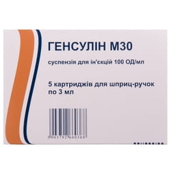 Генсулин М30 сусп. д/ин. 100 ЕД/мл картридж 3мл №5