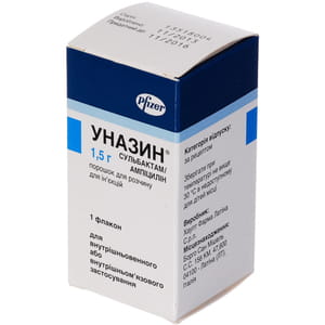 Уназин пор. д/р-ну д/ін. 1,5г фл. №1