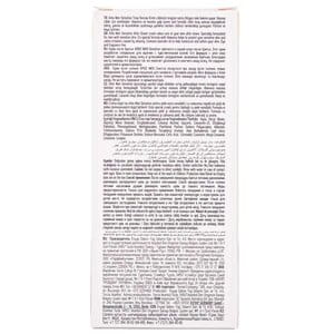 Крем после бритья ARKO Men (Арко мэн) Sensitive (Сенситив) для чувствительной кожи 50 мл