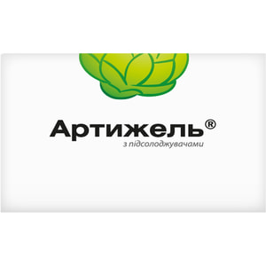 Артижель раствор для перорального применения для улучшения функционирования печени и желчного пузыря в стиках по 10 мл 20 шт