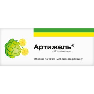 Артижель раствор для перорального применения для улучшения функционирования печени и желчного пузыря в стиках по 10 мл 20 шт