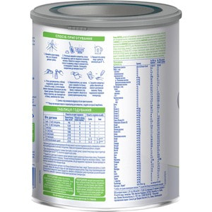 Смесь молочная детская NESTLE (Нестле) Нан Тройной комфорт против колик и запоров с рождения 800 г