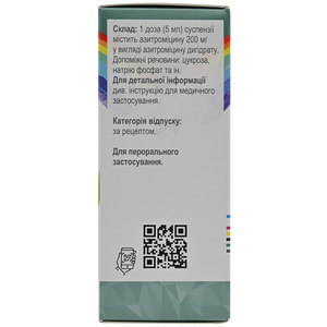Сумамед форте пор. д/орал. сусп. 200мг/5мл фл. 15мл