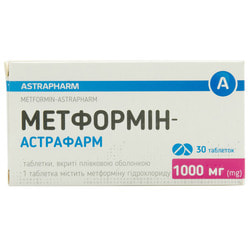 Метформін-Астрафарм табл. в/о 1000мг №30
