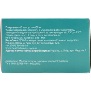 НейроКлин капсулы при недостаточности мозгового кровообращения 6 блистеров по 10 шт