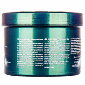 Маска для волос ESTEL (Эстель) CUREX Therapy интенсивная для поврежденных волос 500 мл