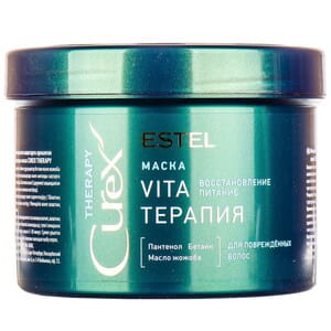 Маска для волос ESTEL (Эстель) CUREX Therapy интенсивная для поврежденных волос 500 мл
