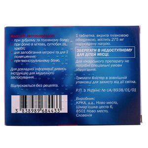 Налгезин табл. п/о 275мг №20