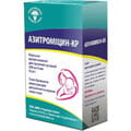 Азитромицин-Кр пор. гран. д/орал. сусп. 200 мг/5 мл банка 25,4г