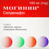 Могинин табл. п/о 100мг №1