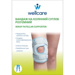 Бандаж на коленный сустав WellCare (ВеллКеа) модель 52034 разъемный размер L