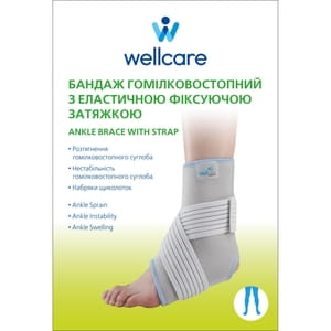 Бандаж для голеностопного сустава WellCare (ВеллКеа) модель 62021 с эластичной затяжкой для дополнительной фиксации размер M