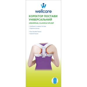 Корсет для коррекции осанки (корректор осанки, реклинатор, бандаж) WellCare (ВеллКеа) модель 21009 универсальный