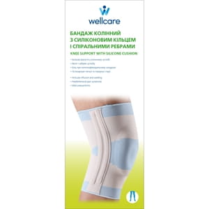 Бандаж на колінний суглоб WellCare (ВеллКеа) модель 52021 з силіконовим кільцем розмір M