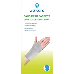 Бандаж на променево-зап'ястковий суглоб WellCare (ВеллКеа) модель 42003 охоплюючий універсальний