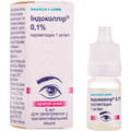 Індоколлір очні краплі 0,1% фл. 5мл