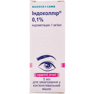 Індоколлір очні краплі 0,1% фл. 5мл
