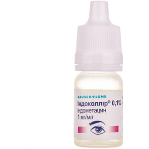 Індоколлір очні краплі 0,1% фл. 5мл
