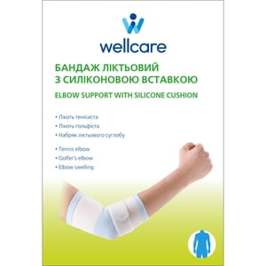 Бандаж на ліктьовий суглоб WellCare (ВеллКеа) модель 31011 еластичний з силіконовою вставкою розмір M