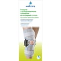 Бандаж на колінний суглоб WellCare (ВеллКеа) модель 52014 з поліцентричним шарніром розмір L