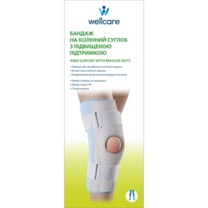 Бандаж на коленный сустав WellCare (ВеллКеа) модель 52018 с повышенной поддержкой размер M