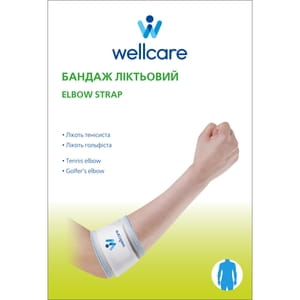 Бандаж ліктьовий WellCare (ВеллКеа) модель 31005 розмір XL