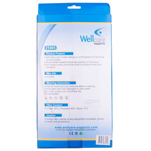 Бандаж для фіксації ліктьового суглобу та плечового поясу WellCare (ВеллКеа) (повязка Дезо) модель 21005 універсальний