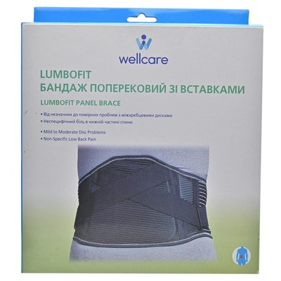 Бандаж поперековий WellCare (ВеллКеа) зі вставками модель 23603 Lumbofit (Лумбофіт) розмір L