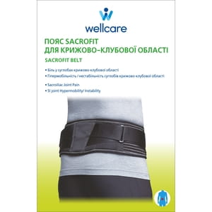 Бандаж поперековий WellCare (ВеллКеа) модель 23601 Sacrofit (Сакрофіт) розмір L