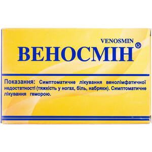 Веносмін табл. в/о 500мг №30