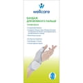 Бандаж для великого пальця руки WellCare (ВеллКеа) модель 42005 L/R розмір L правий