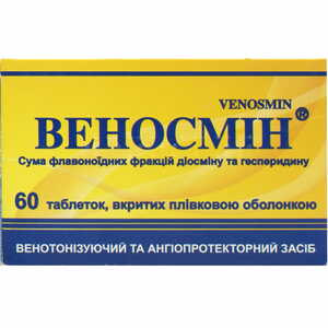 Веносмин табл. п/о 500мг №60