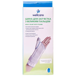 Бандаж шина для зап'ястка з великим пальцем WellCare (ВеллКеа) модель 42012 L/L розмір L лівий