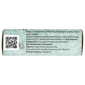 Сумамед табл. дисперг. 1000мг №3