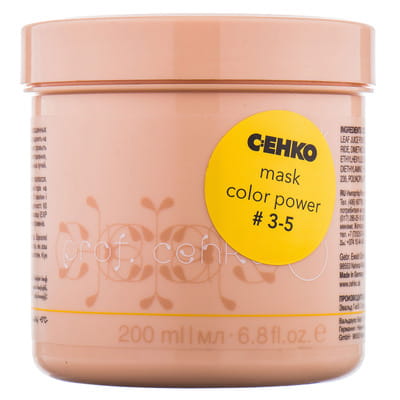 Маска для волос C:EHKO (Цеко) Prof. Cehko Сила цвета для усиление цвета для окрашенных волос 200 мл