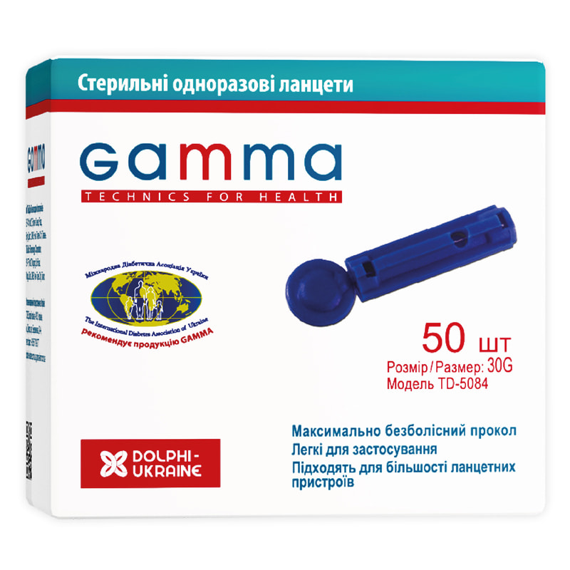 【あ】TRUE計30ml Ланцети - купити скарифікатори в Україні | Ціна від 112.00 грн