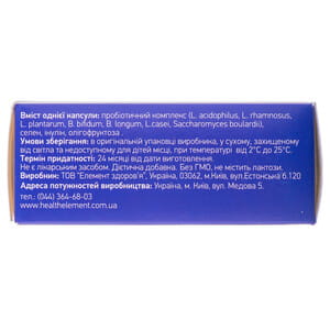 Энтеронорм поликомпонентный синбиотик для восстановления микрофлоры при дисбактериозе капсулы по 500 мг 3 блистера по 10 шт