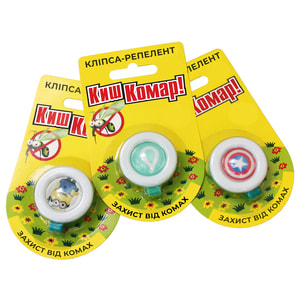 Клипса-репеллент от комаров Кыш-комар с маслом цитронеллы 1 шт