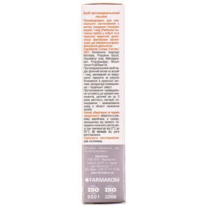 Лосьон противопедикулезный Фармаком средство для уничтожения вшей и гнид флакон 50 мл