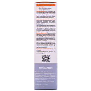 Набір протипедикульозний для знищення вошей та гнид засіб протипедикульозний флакон 90 мл + шампунь для змивання флакон 90 мл