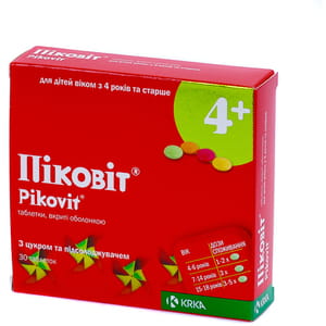 Витамины для детей Пиковит таблетки 30 шт
